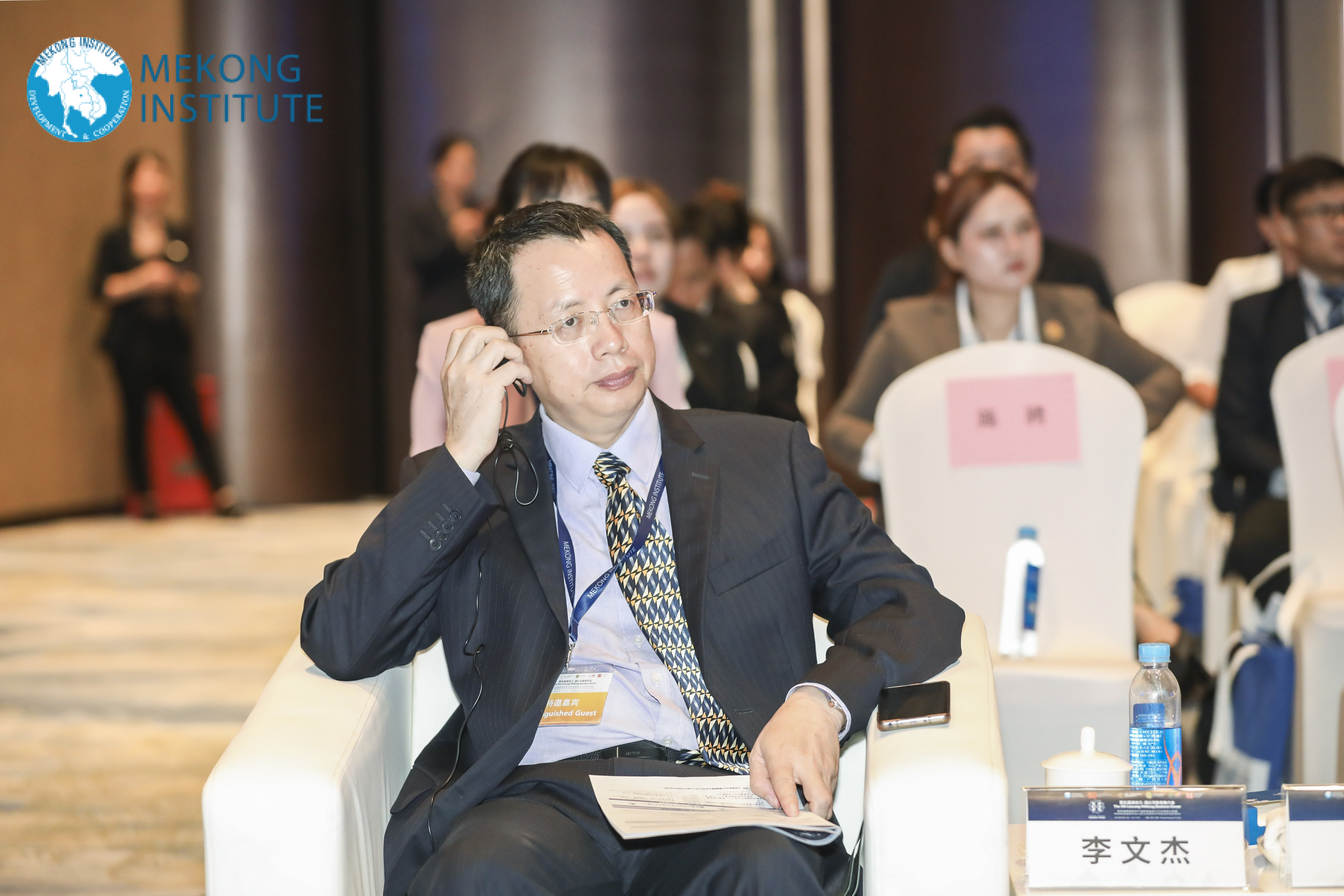 Lancang Mekong Business Forum